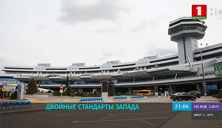 Резонансная новость о вынужденной посадке самолета в Минске - новые подробности