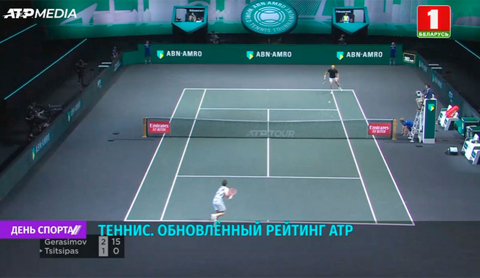 Теннисист Илья Ивашко в обновленном рейтинге ATP опустился на 46 позицию