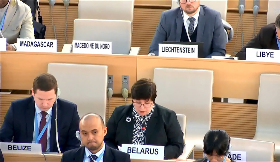 Бельская: Очередная резолюция СПЧ ООН по Беларуси - инструмент грубого вмешательства во внутренние дела