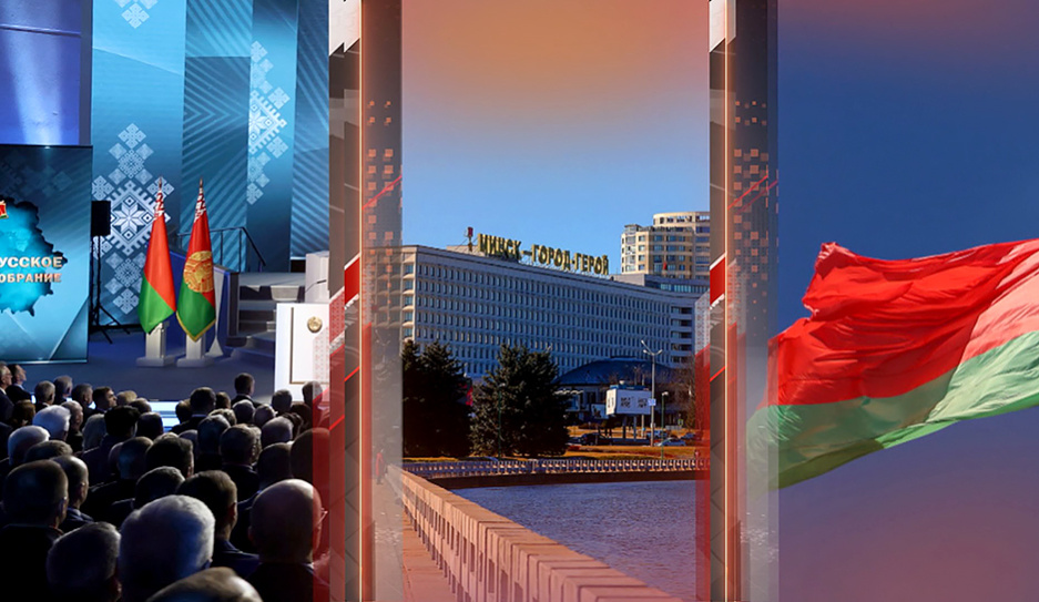 В Беларуси стартовали выборы делегатов ВНС от местных советов депутатов и гражданского общества