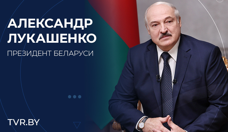 Александр Лукашенко поздравил Президента Туркменистана с днем рождения 