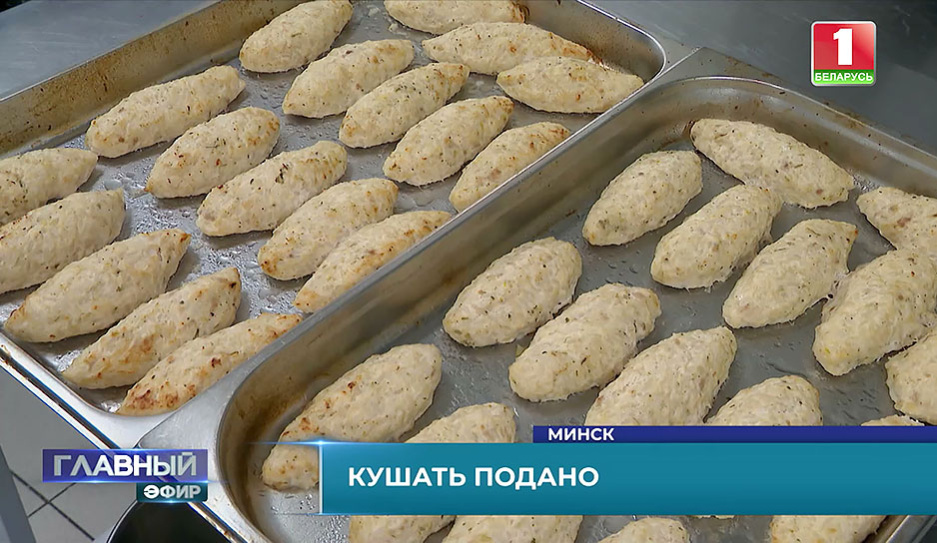 Как изменилось школьное питание в школах Беларуси?