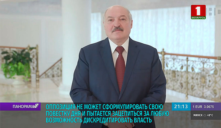 Президент: Американцы пусть назначают досрочные выборы,  мы в этот же день назначим в Беларуси выборы 