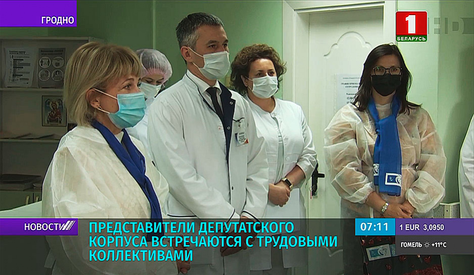 Ирина Луканская встретилась работниками больницы скорой медицинской помощи Гродно
