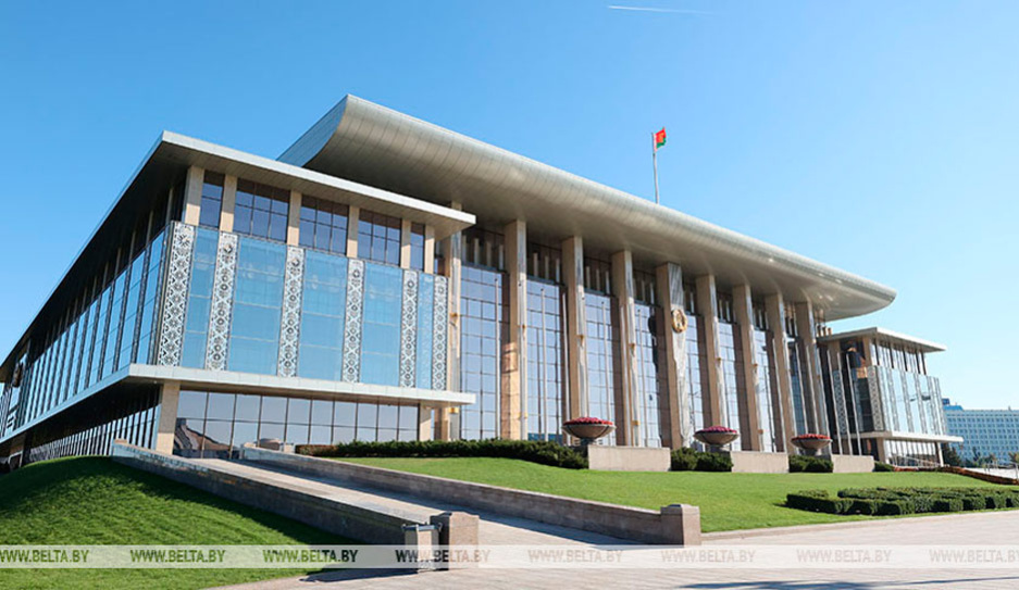 Александр Лукашенко подписал указ о развитии рынка ценных бумаг