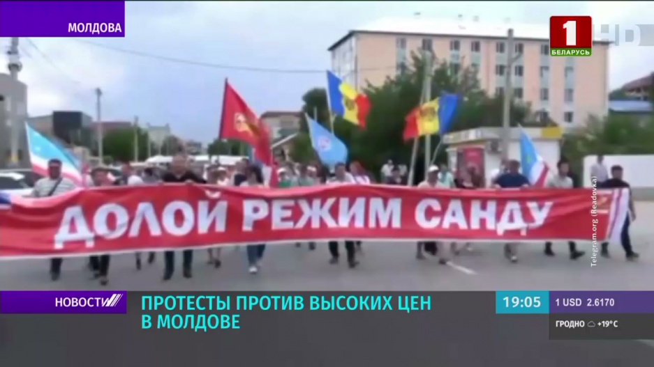 Молдове не выжить без российских энергоресурсов - считают протестующие жители 