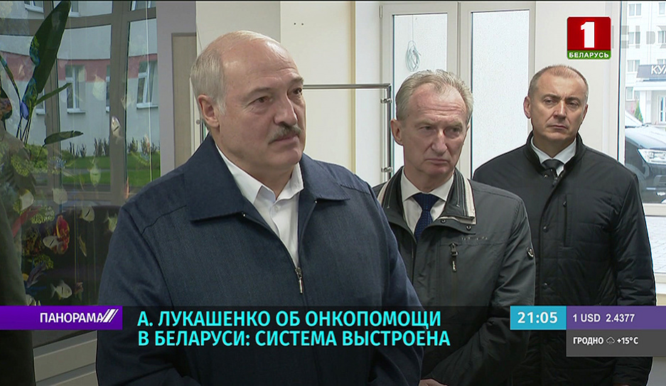 Об онкопомощи в Беларуси, вакцинах и работе в красной зоне - два медучреждения посетил Президент