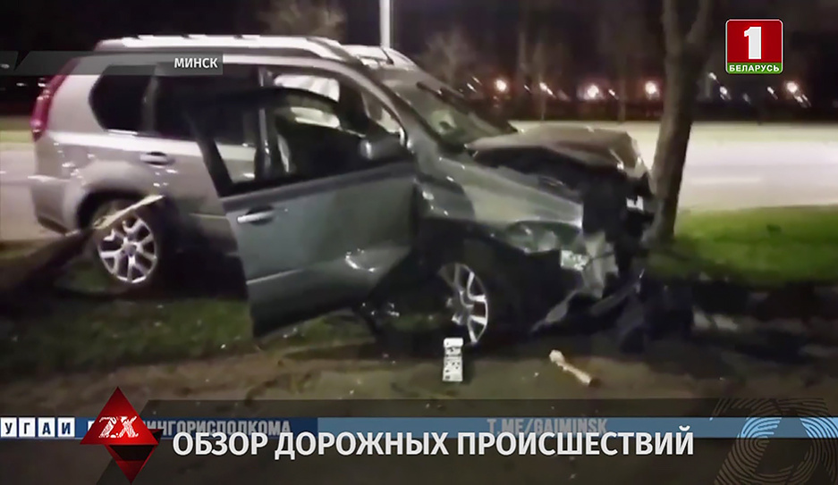 В Минске водитель маршрутки устроил аварию, водитель Nissan  врезался в дерево, в Бресте опрокинулся байкер - узнали подробности от ГАИ 