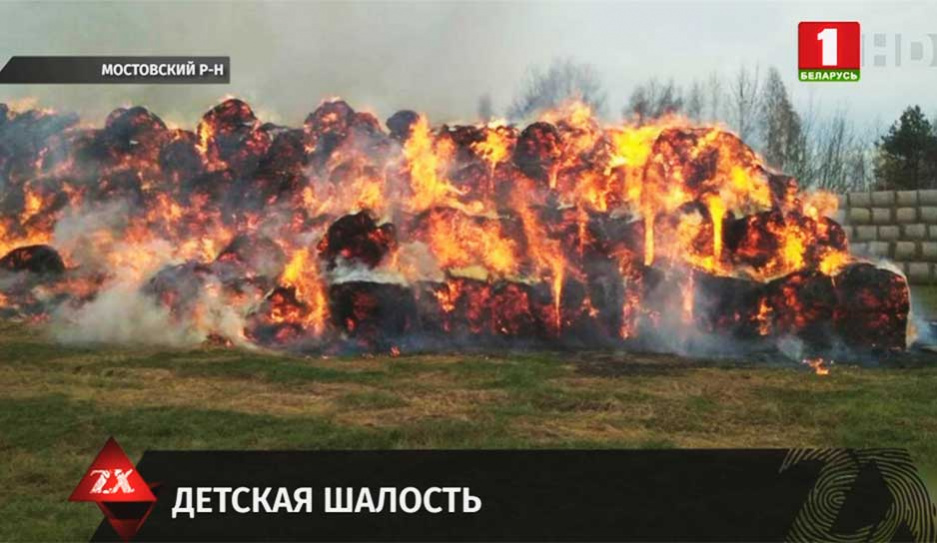 Детская шалость, как предполагается, стала причиной пожара в Мостовском районе