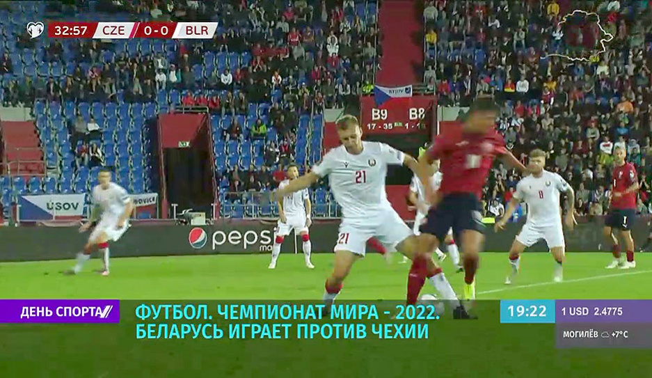 Беларусь играет против Чехии на ЧМ-2022 по футболу