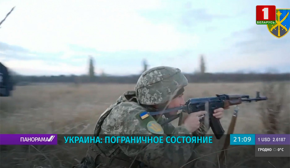 Кто и зачем раздувает огонь мифического вторжения в Украину?