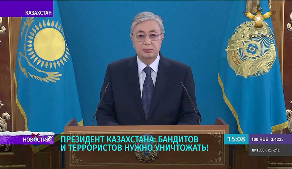 Президент Казахстана: Бандитов и террористов нужно уничтожать! 
