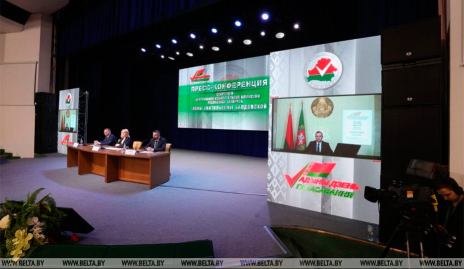 ЦИК: явка избирателей на выборах депутатов на 12:00 составила 50,97 %