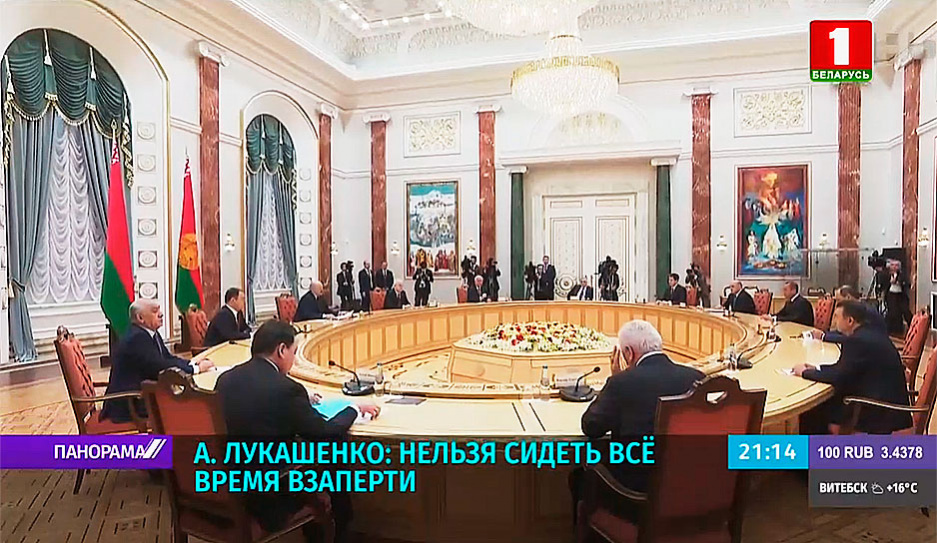Александр Лукашенко обозначил приоритеты в развитии СНГ