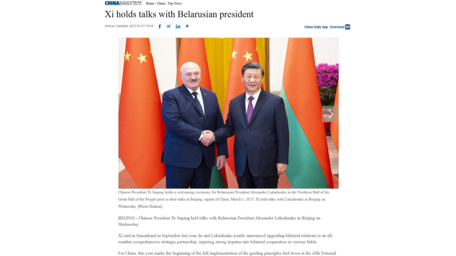 Мирные переговоры помогут положить конец кризису - СМИ Китая о визите Лукашенко