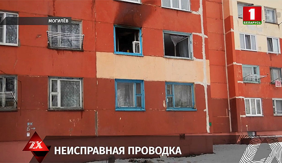 При пожаре в общежитии Могилева эвакуировали 29 человек