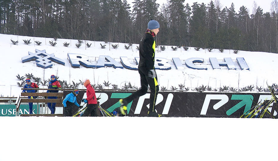 Международные соревнования по лыжным гонкам среди юниоров в Раубичах могут заменить белорусам чемпионат мира