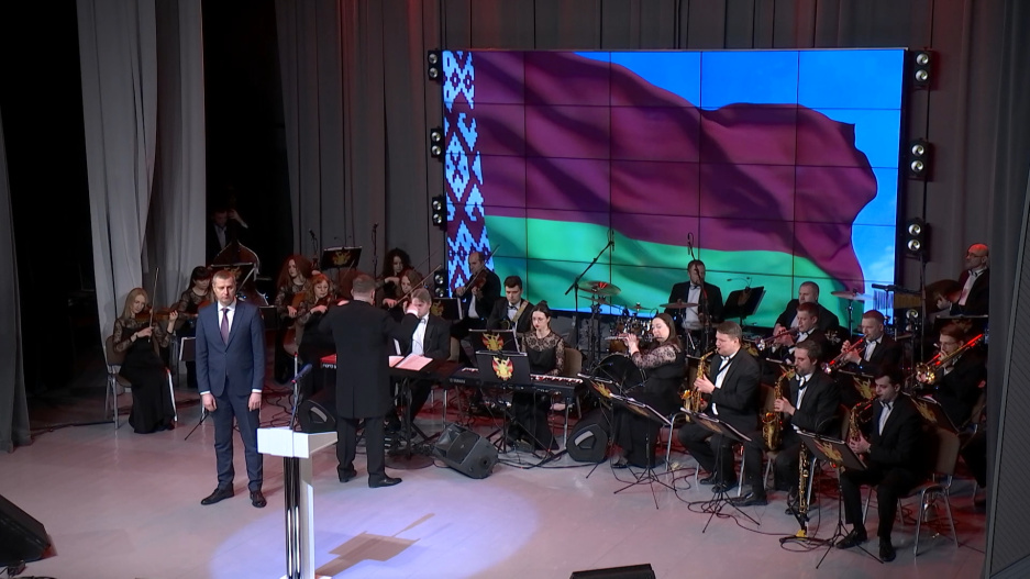 Концерт ко Дню Конституции Беларуси состоялся в Москве