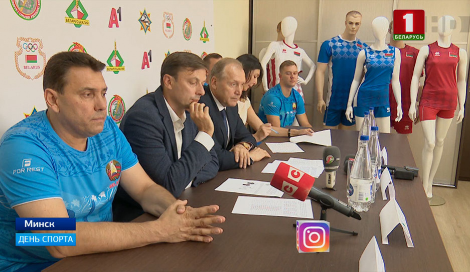Мужская и женская сборные Беларуси по волейболу провели презентацию игровой формы