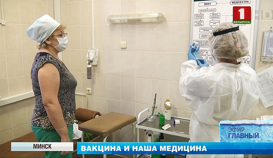 На неделе массовая вакцинация российским Спутником V началась в Беларуси