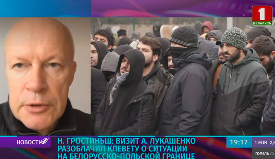 Гростиньш: Визит Лукашенко разоблачил клевету о ситуации на белорусско-польской границе