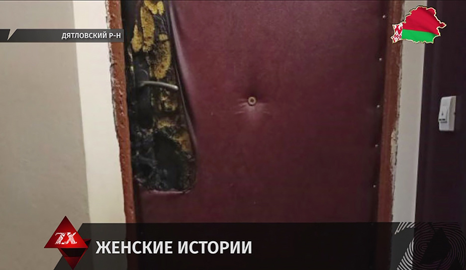 В Дятловском районе женщина решилась на поджог из-за ревности, но ошиблась адресом