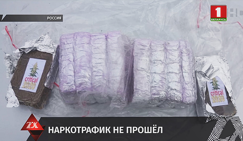Российские полицейские выявили сразу несколько крупных наркоторговцев в разных регионах страны