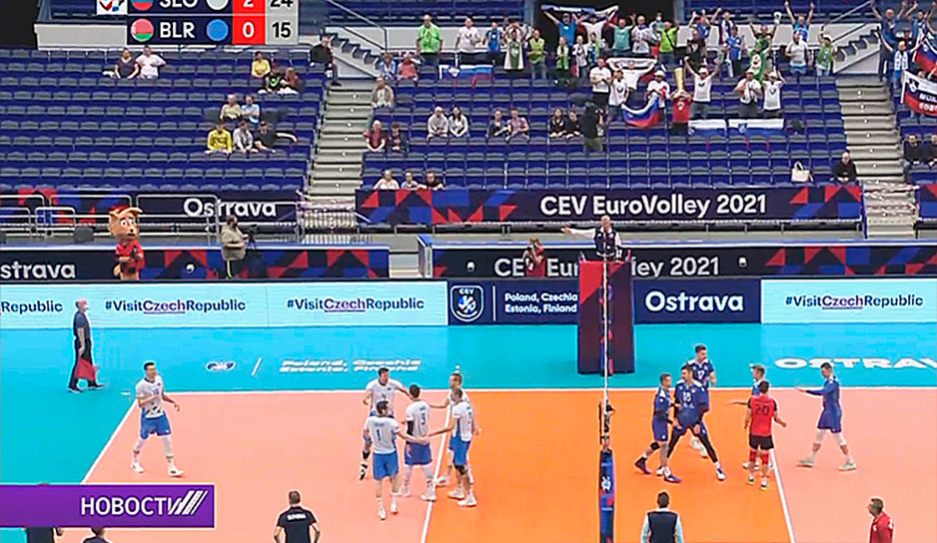 На чемпионате Европы по волейболу Беларусь сыграет с Болгарией