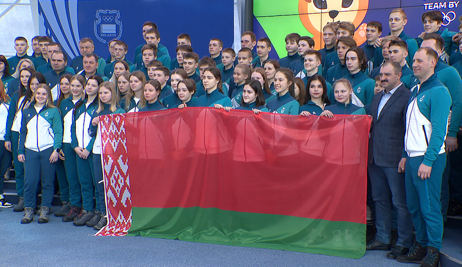 68 юных атлетов Беларуси готовы отправиться на крупные соревнования Дети Азии - торжественные проводы в НОК