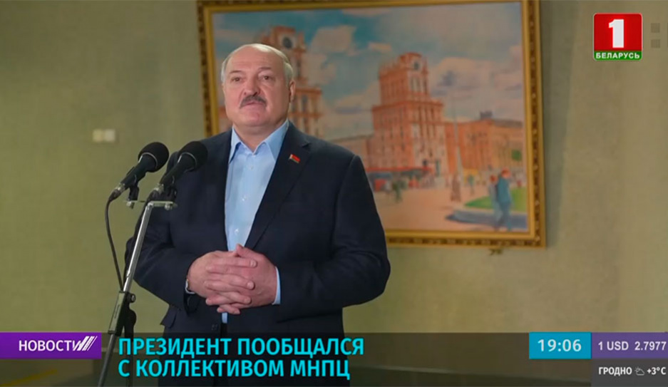Лукашенко посетил МНПЦ хирургии, трансплантологии и гематологии - поговорили с врачами о ценах, инфляции, о событиях в Украине