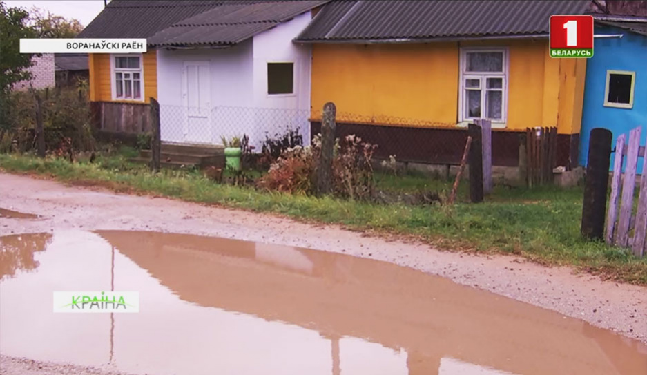 В Гродненской области добраться до некоторых отдаленных деревень стало настоящей проблемой