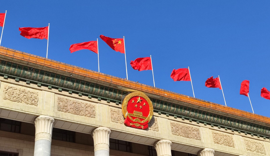 Си Цзиньпин еще сильнее закрепил свою роль в Уставе партии после поправок