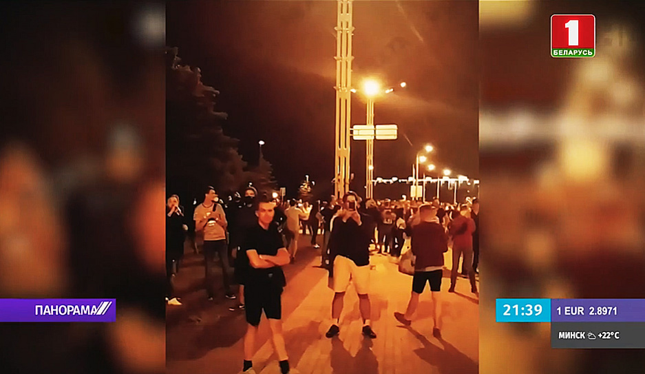Что происходило вчера вечером в Минске и некоторых белорусских городах