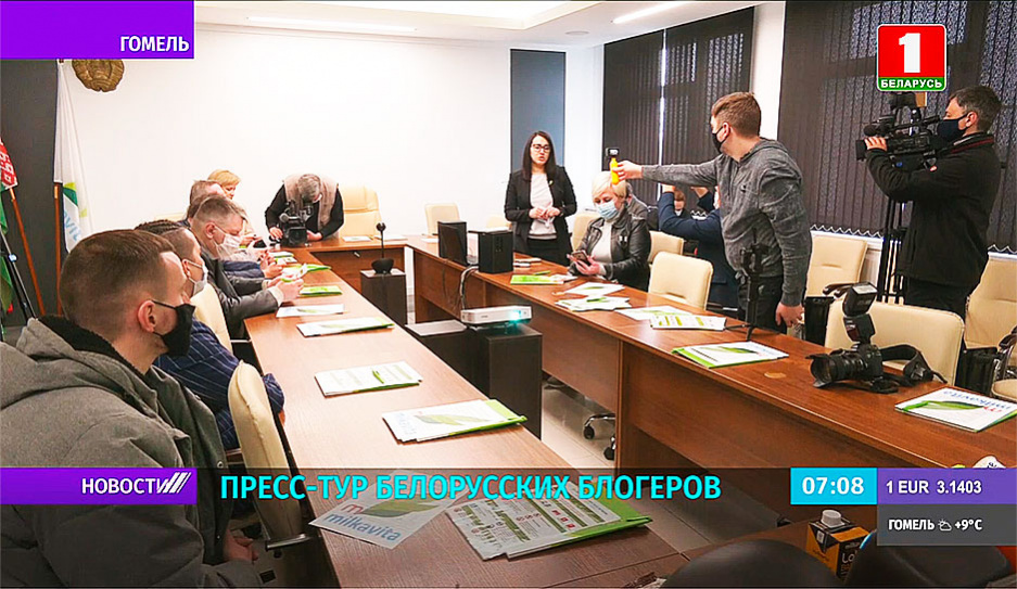 В Гомельской области проходит пресс-тур белорусских блогеров