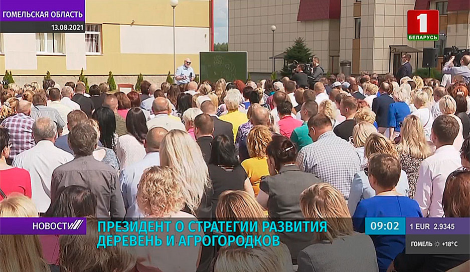 Александр Лукашенко посетил хозяйство Тихиничи в рамках рабочей поездки по Гомельской области