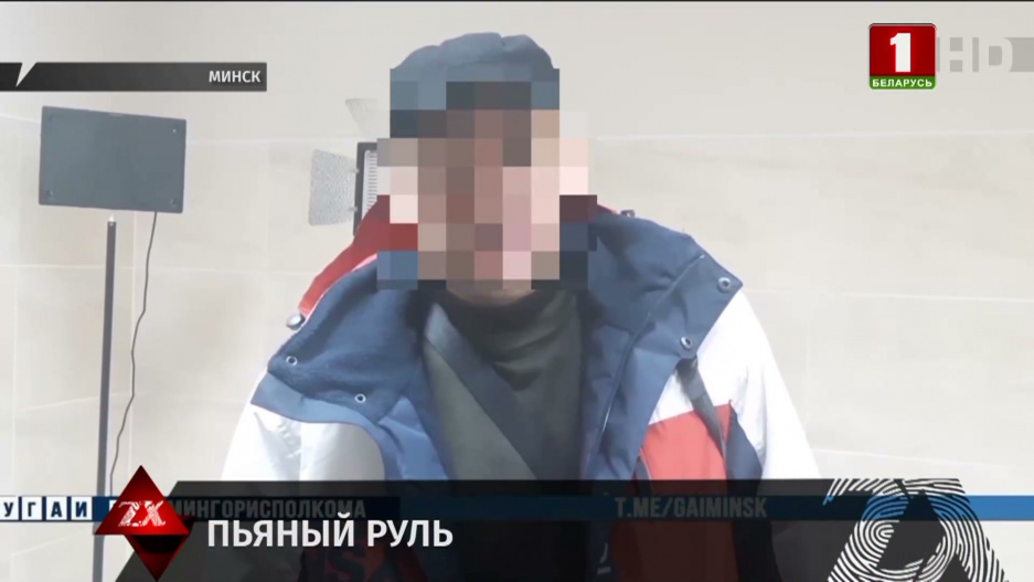 В Минске задержан нетрезвый водитель 
