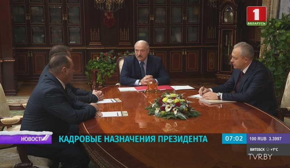 Президент Беларуси: Люди и экономика должны быть в центре внимания руководителей в регионах