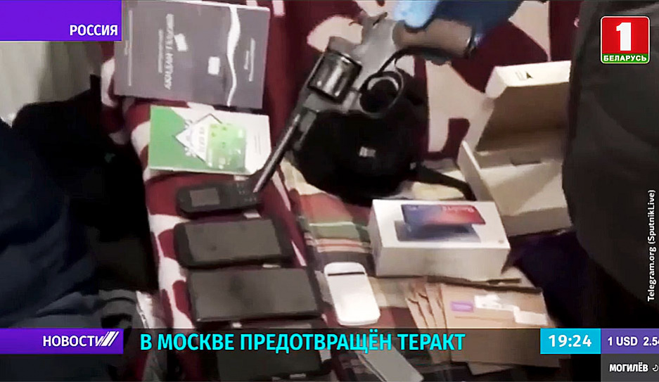 Теракт предотвращен. В Москве боевик собирался взорвать административное здание
