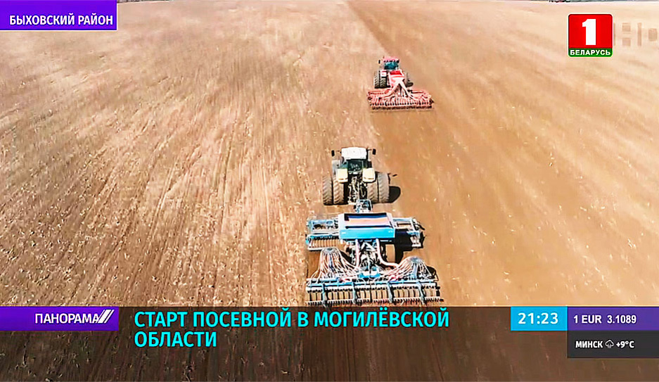 В этом году Беларусь рассчитывает на еще более весомый урожай 