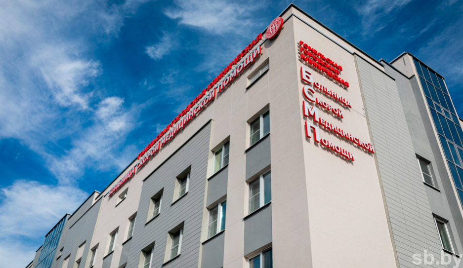 Лукашенко отметил наставническую деятельность Гомельской городской больницы скорой помощи