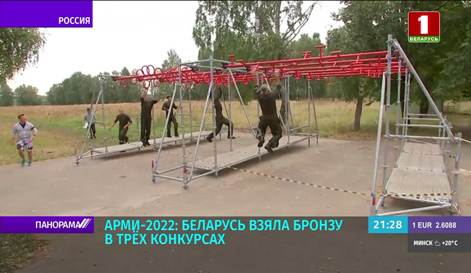 Сколько медалей взяли белорусские военные на АрМИ-2022?