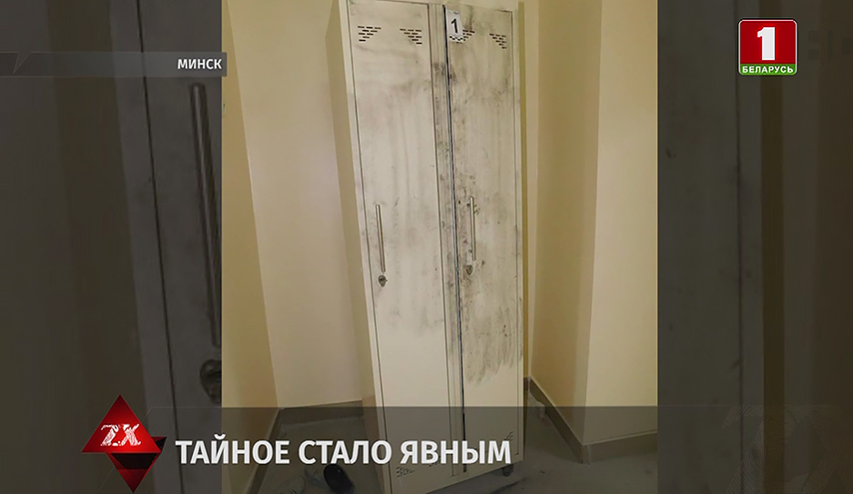 Прятал от жены - в Минске у строителя из шкафчика для спецодежды украли 8 тыс. рублей заначки 