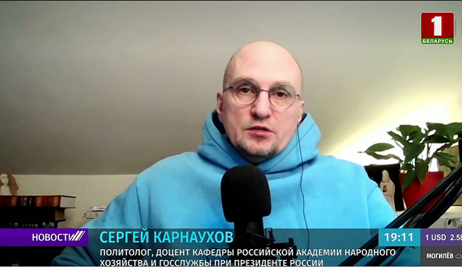 Карнаухов: Признание ДНР и ЛНР - первый шаг в построении новой архитектуры безопасности 