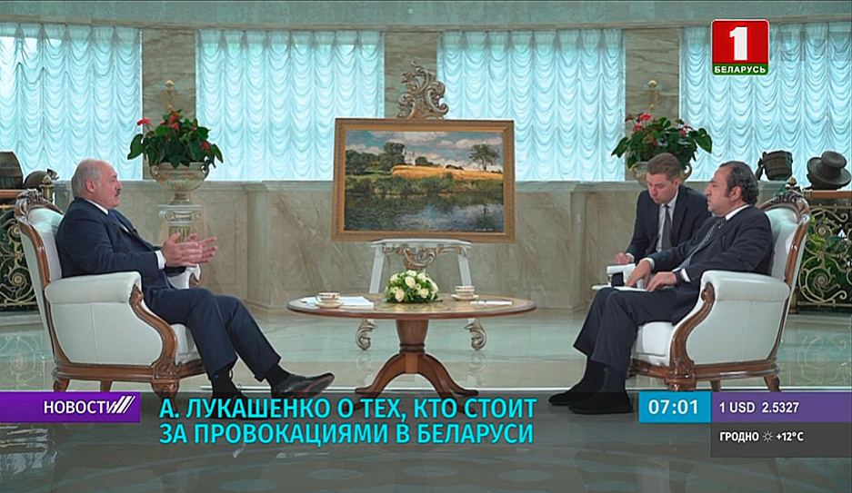 А. Лукашенко рассказал, как санкции повлияли на экономику Беларуси