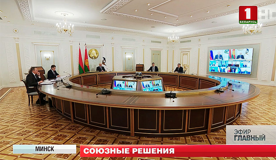 Беларусь завершает свое председательство в Евразийском экономическом союзе