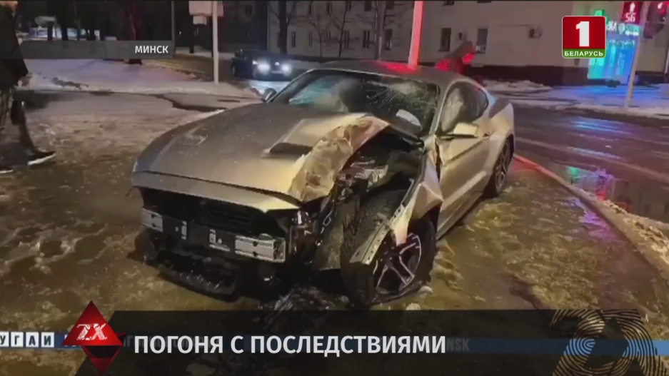 В Минске бесправник на форде пытался уйти от погони и въехал в фонарный столб 