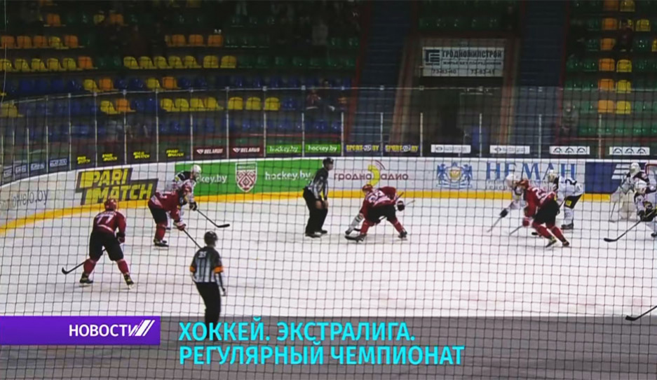 В хоккейной Экстралиге 21 октября состоятся три игры - центральную встречу покажет Беларусь 5