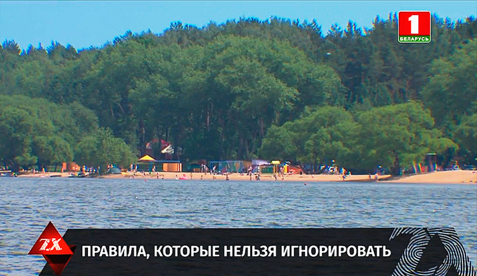 33 человека утонули в Беларуси за минувшую неделю