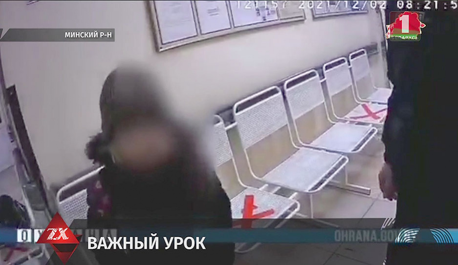В Минском районе милиционеры помогли девочке попасть на урок