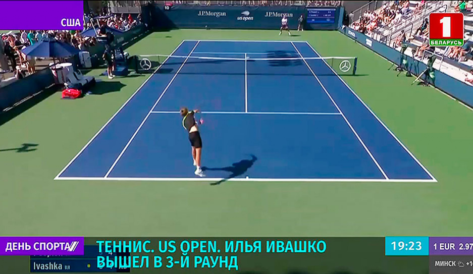 Илья Ивашко вышел в 3-й раунд US Open